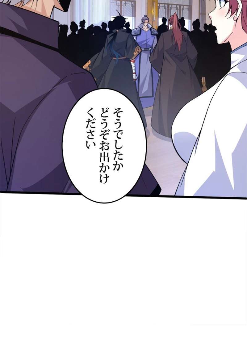 P73