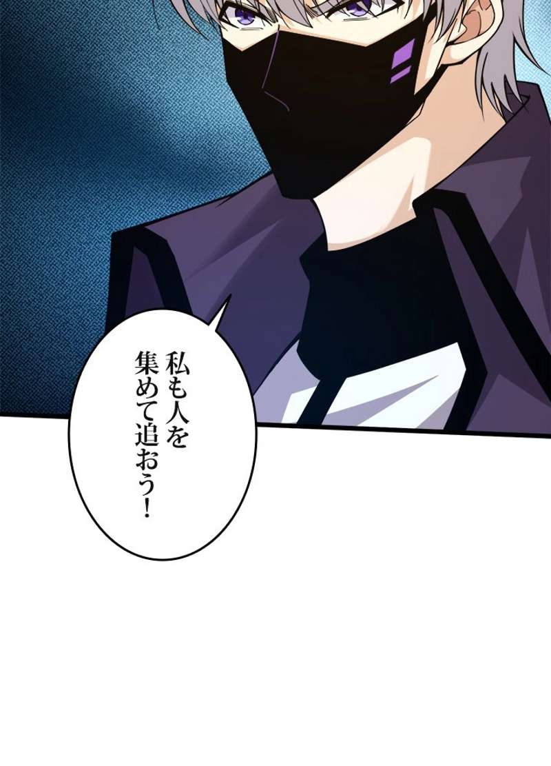 P78