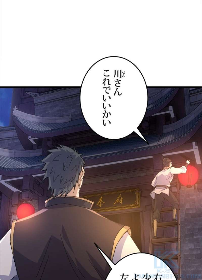 P83