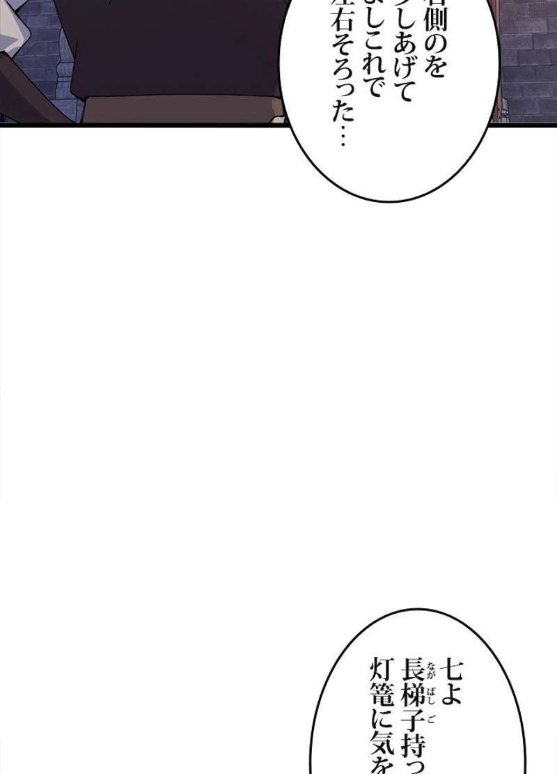 P84