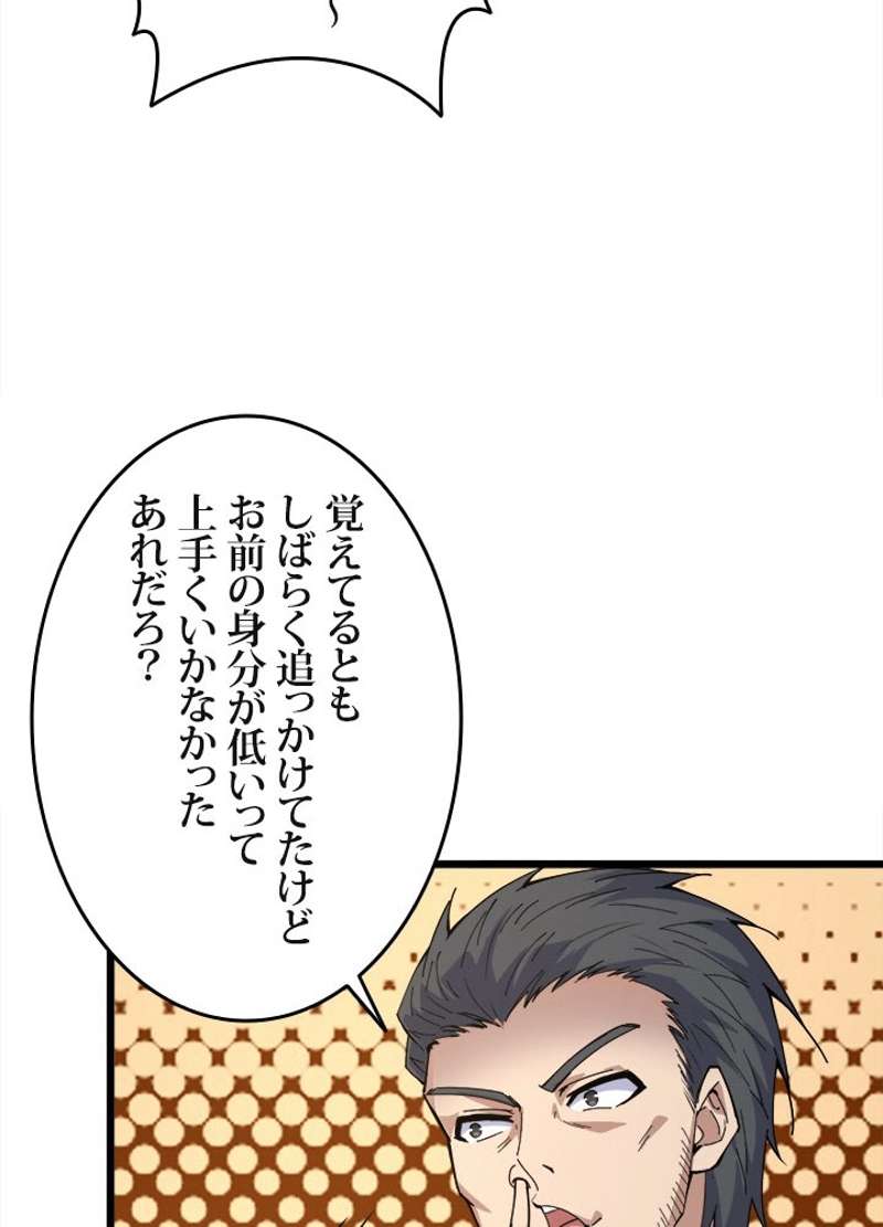 P90
