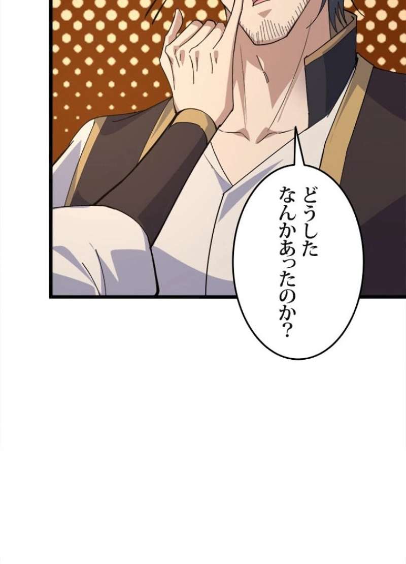 P91