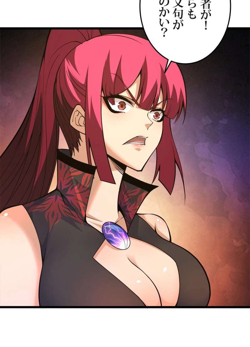 P102