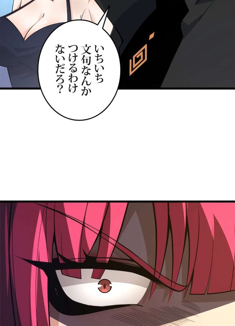 P104