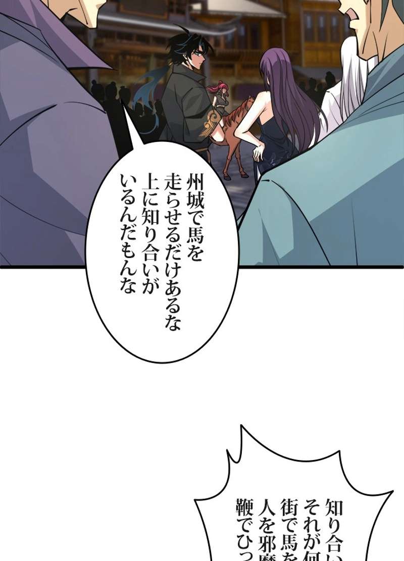 P86