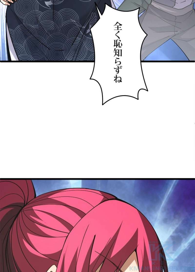 P88