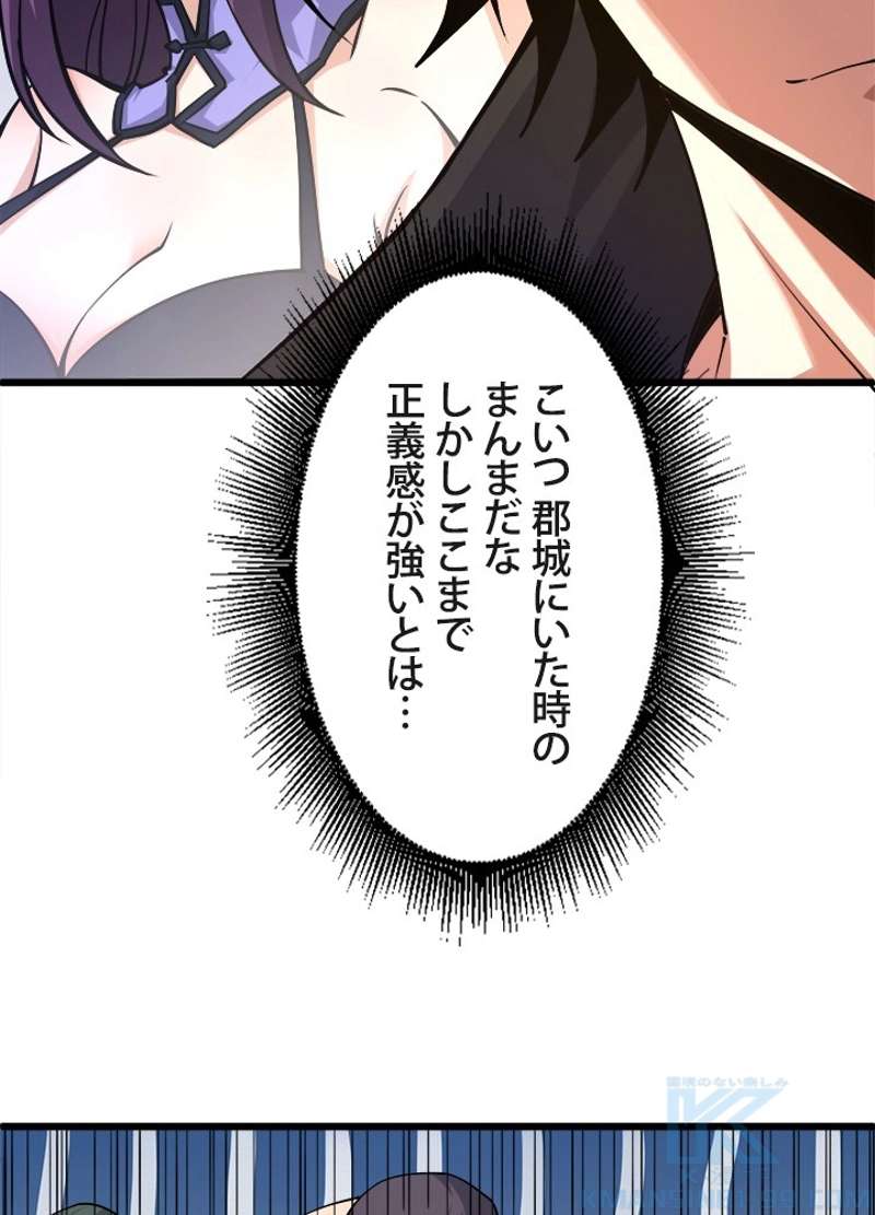 P94
