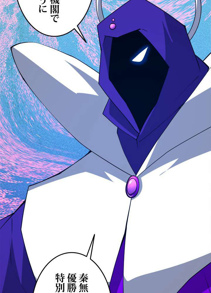 P102