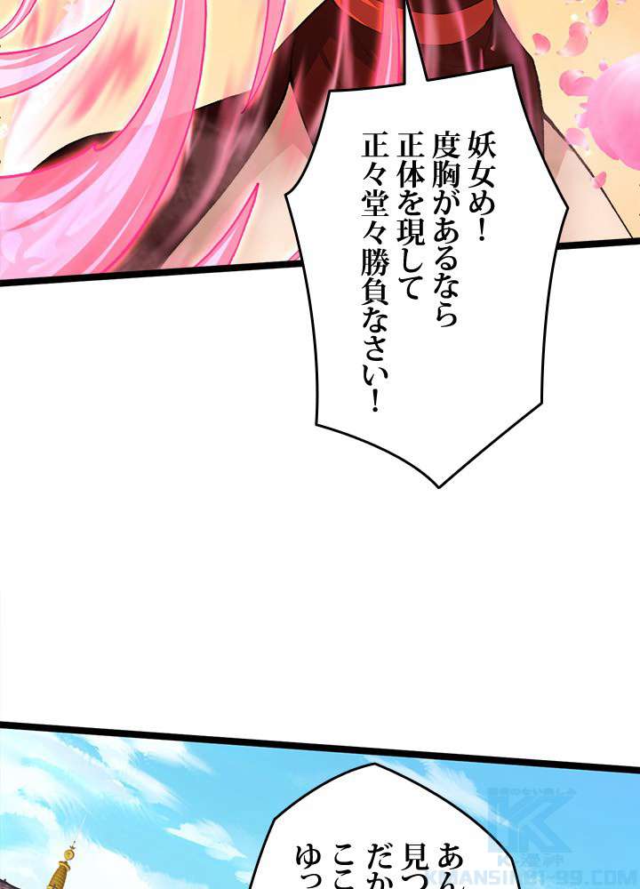 P64