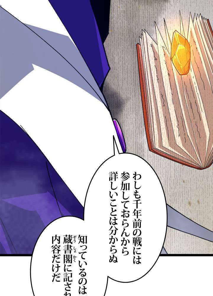 P81