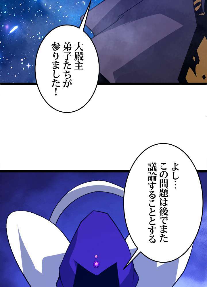 P83