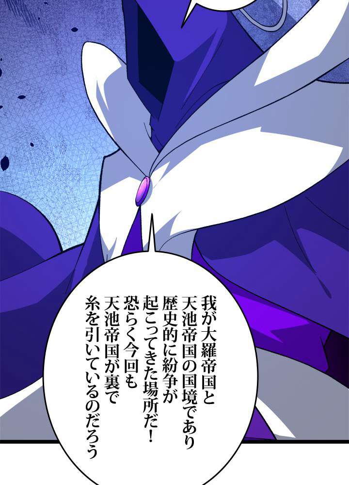 P96