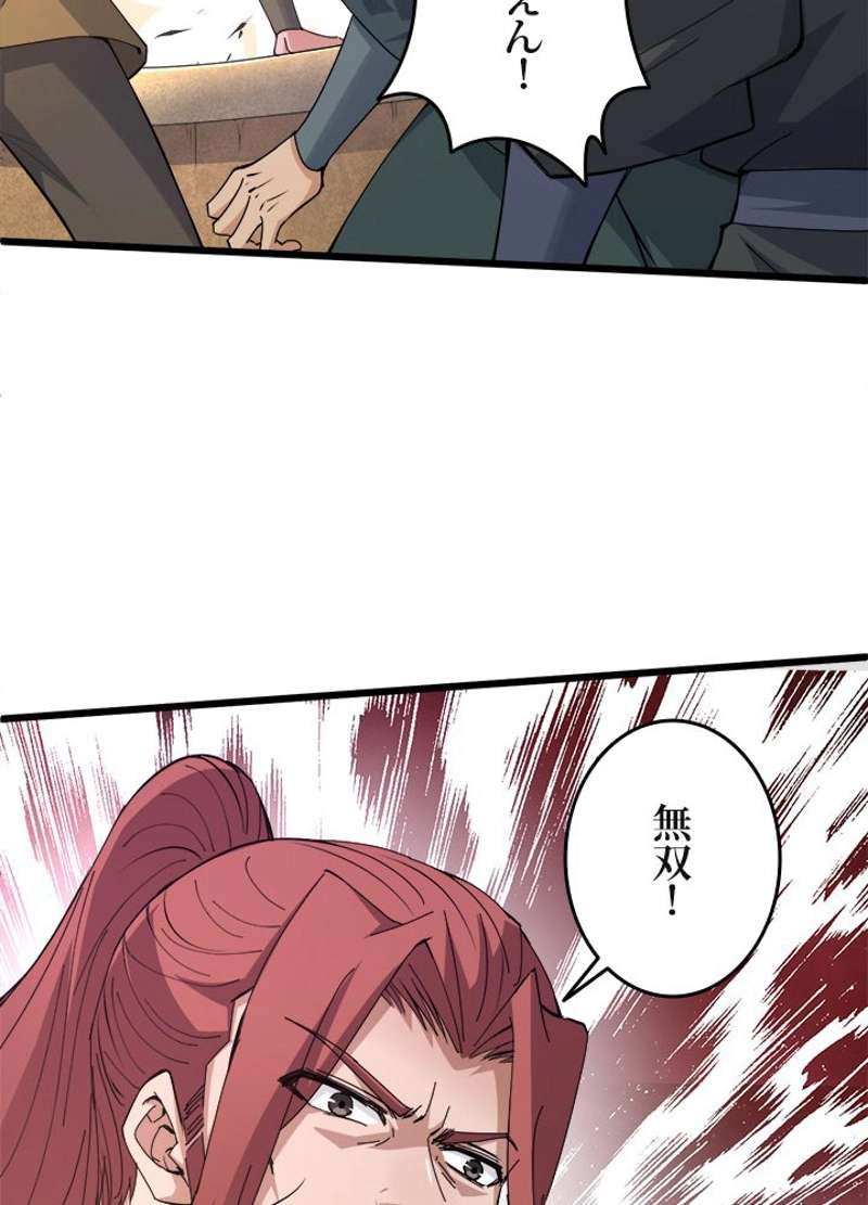 P66