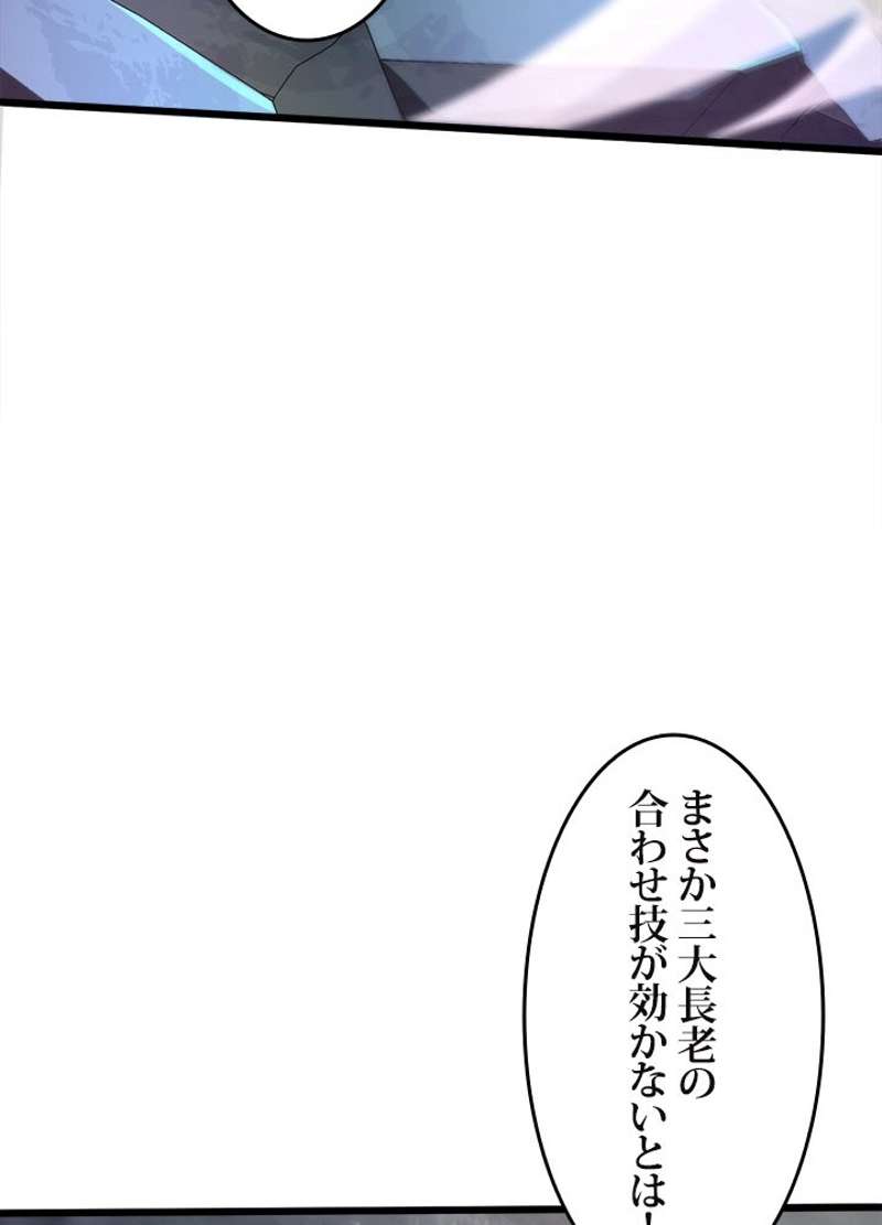 P82
