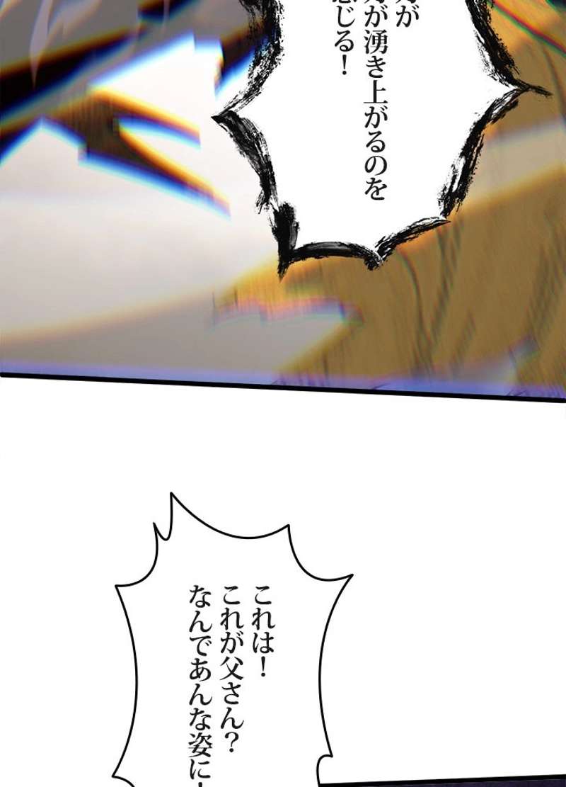 P91