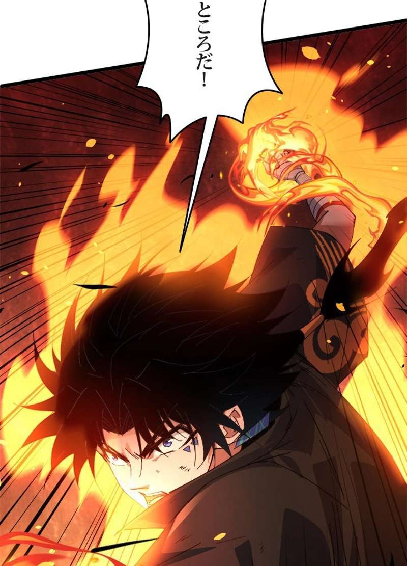 P99