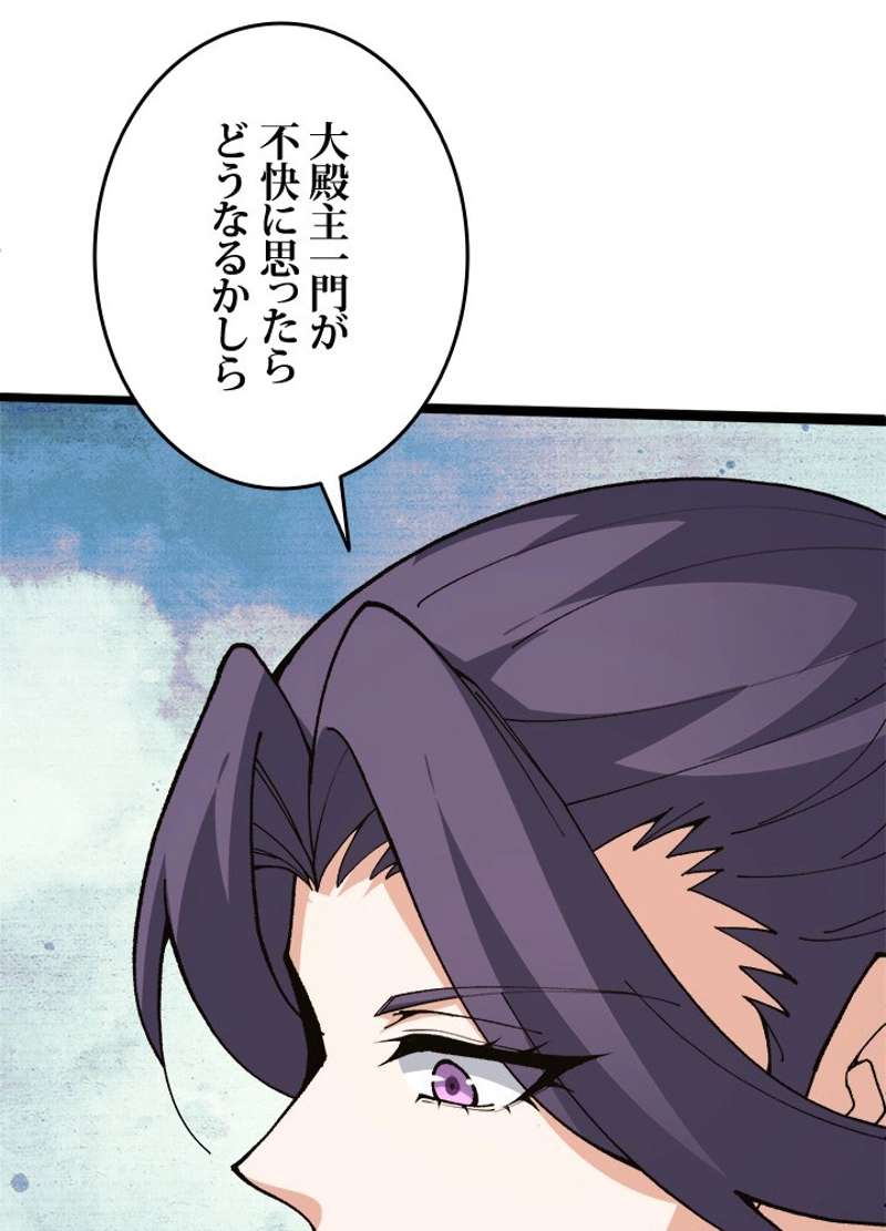 P41