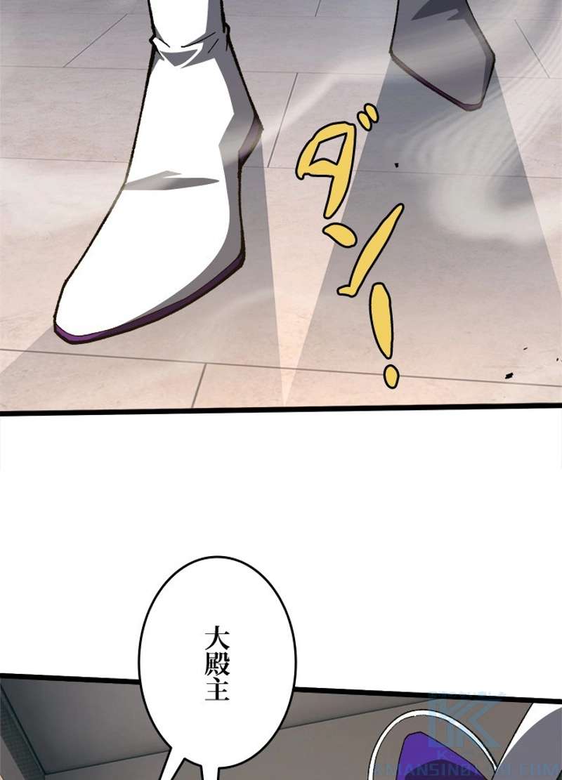P43