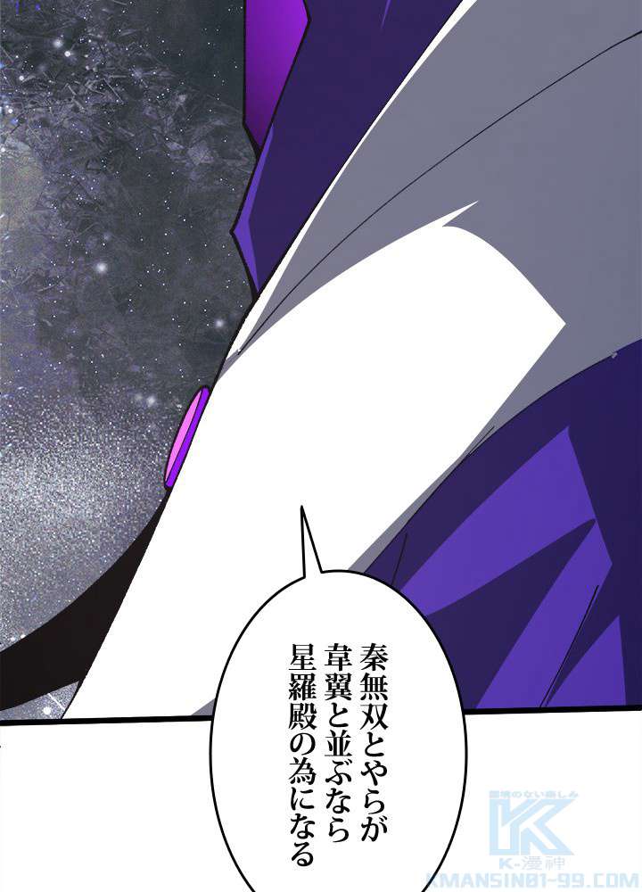 P46