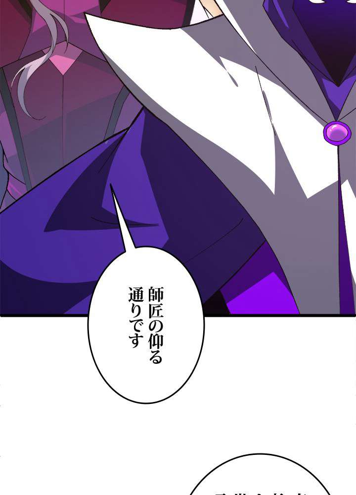 P48
