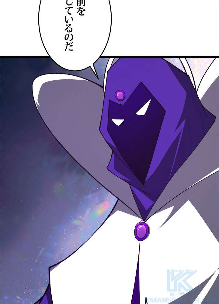 P52