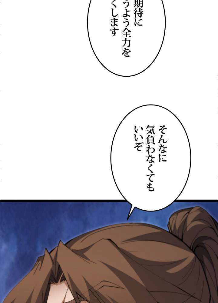 P63