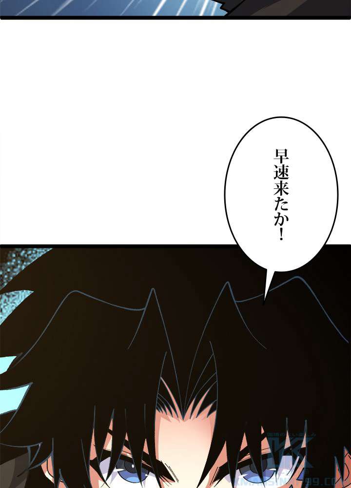 P88