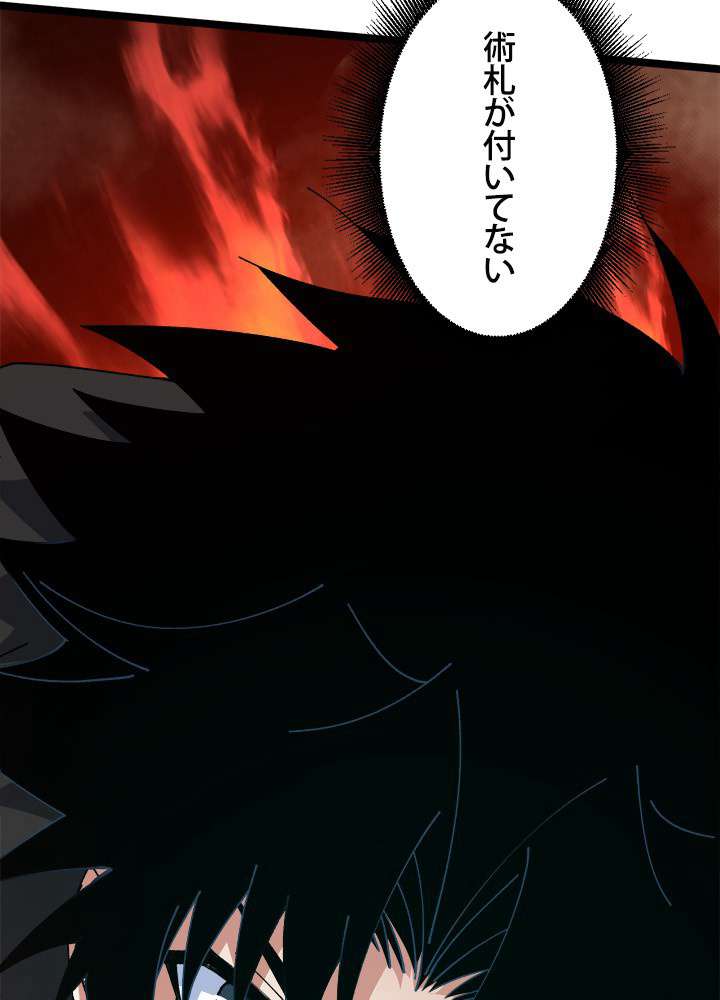 P96