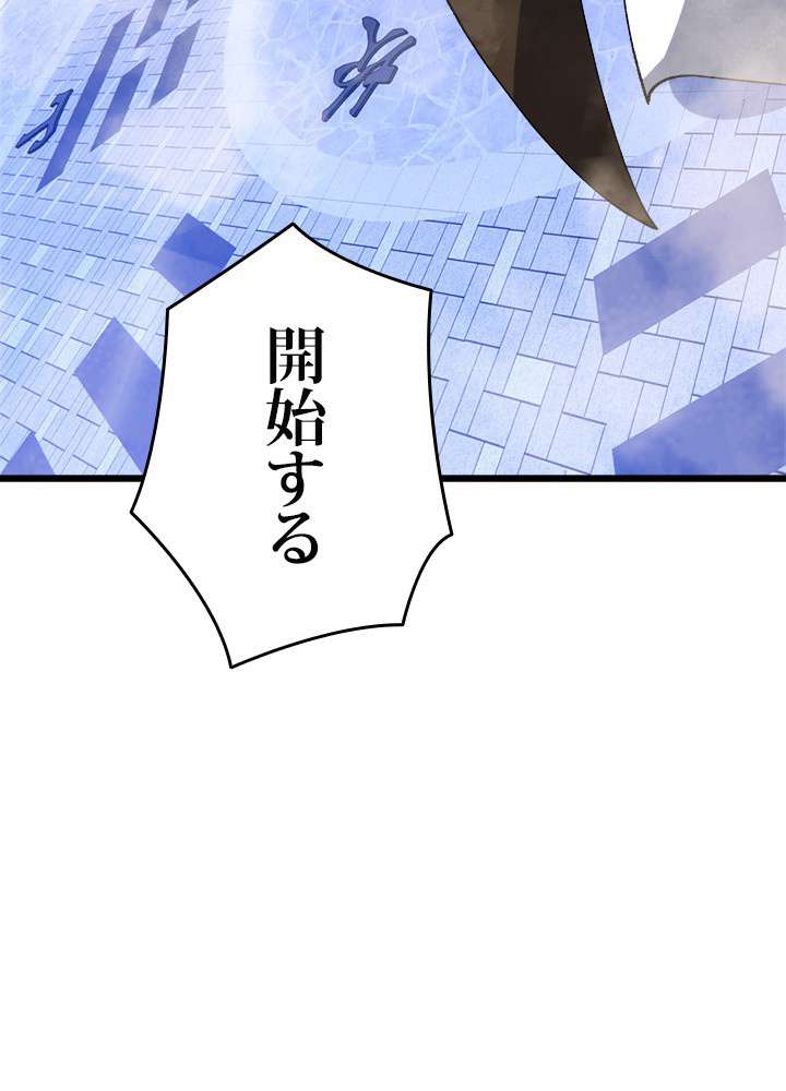 P104
