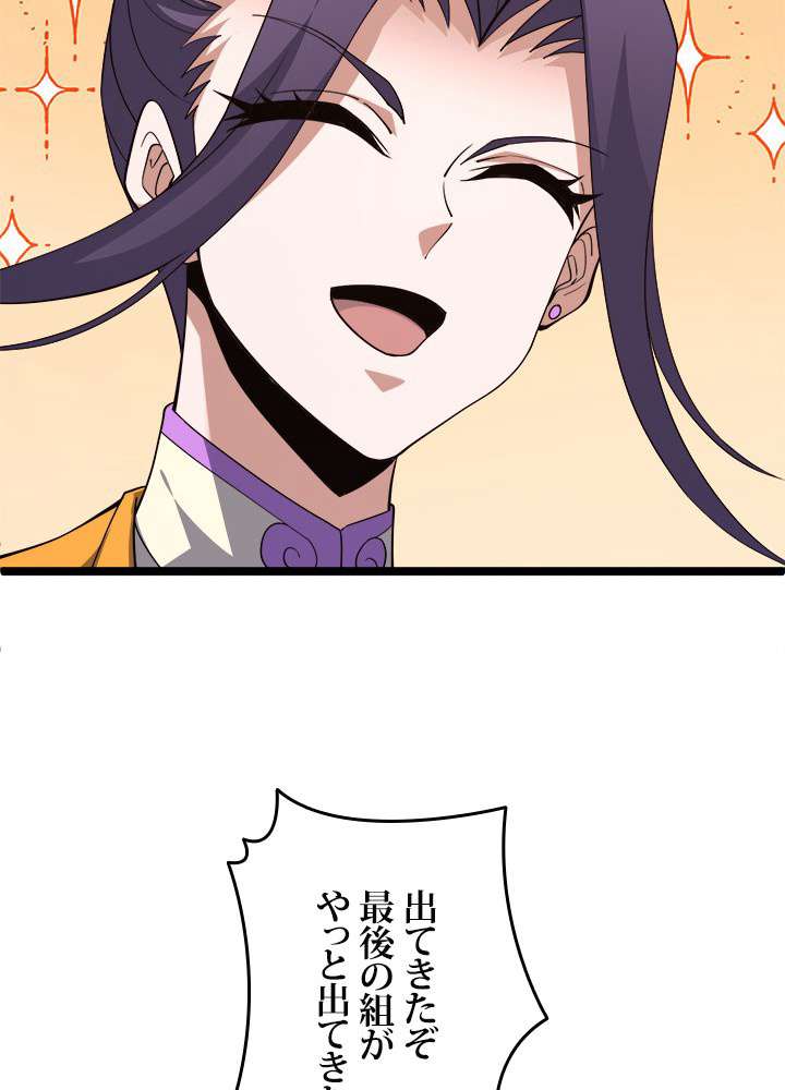 P57