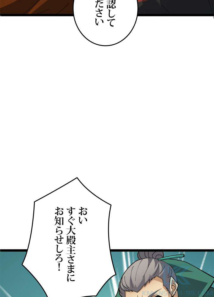 P64