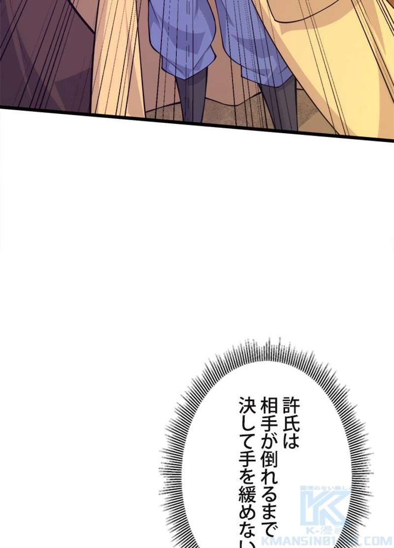 P104