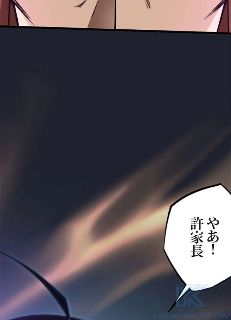 P107