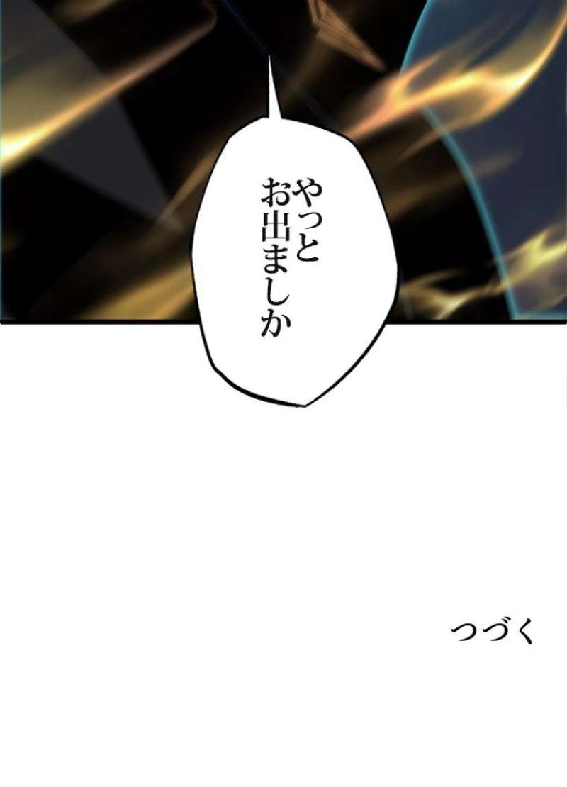 P109