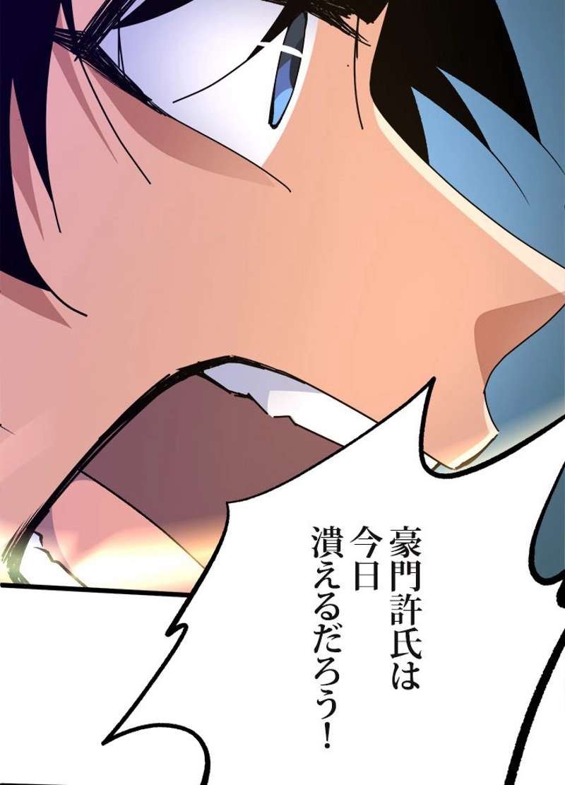 P34