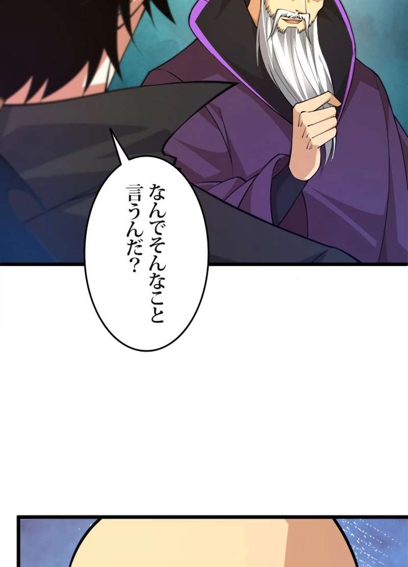P64