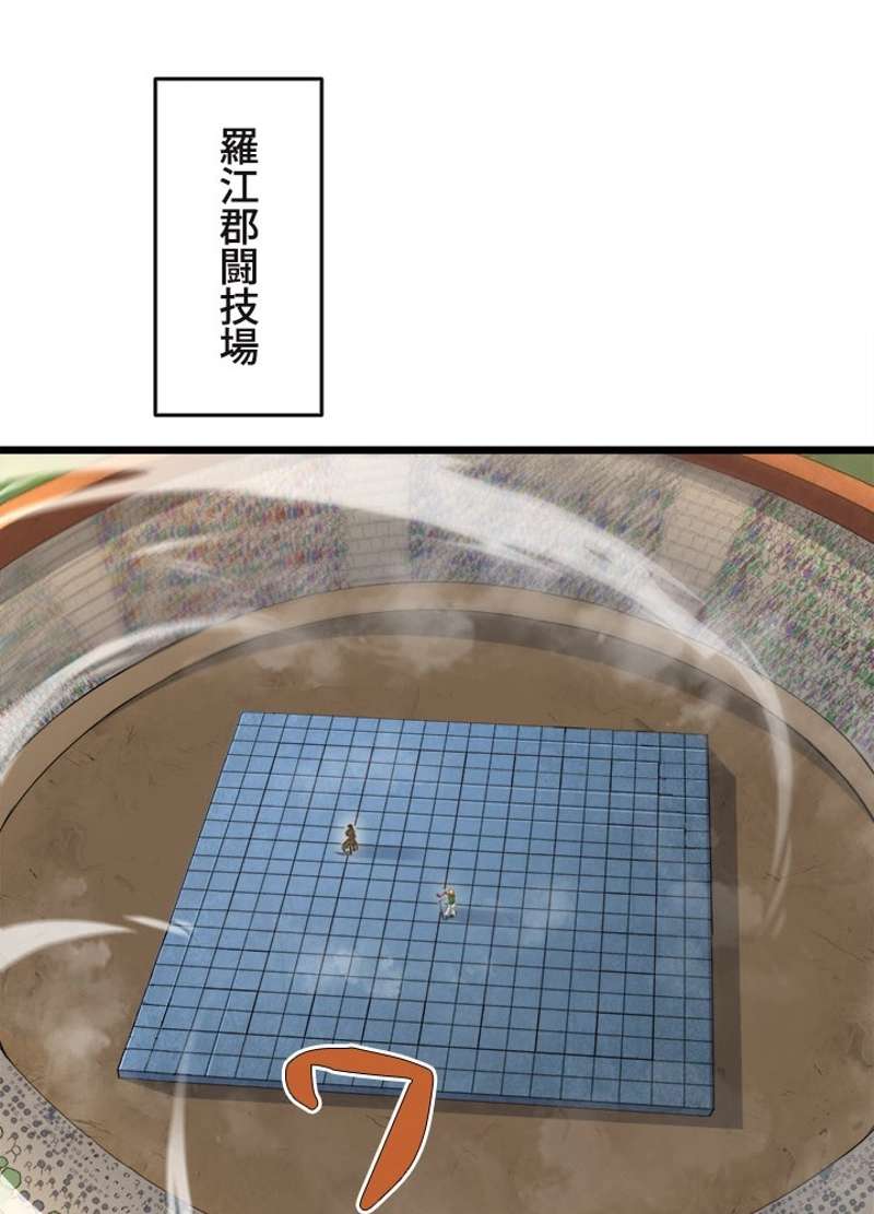 P88