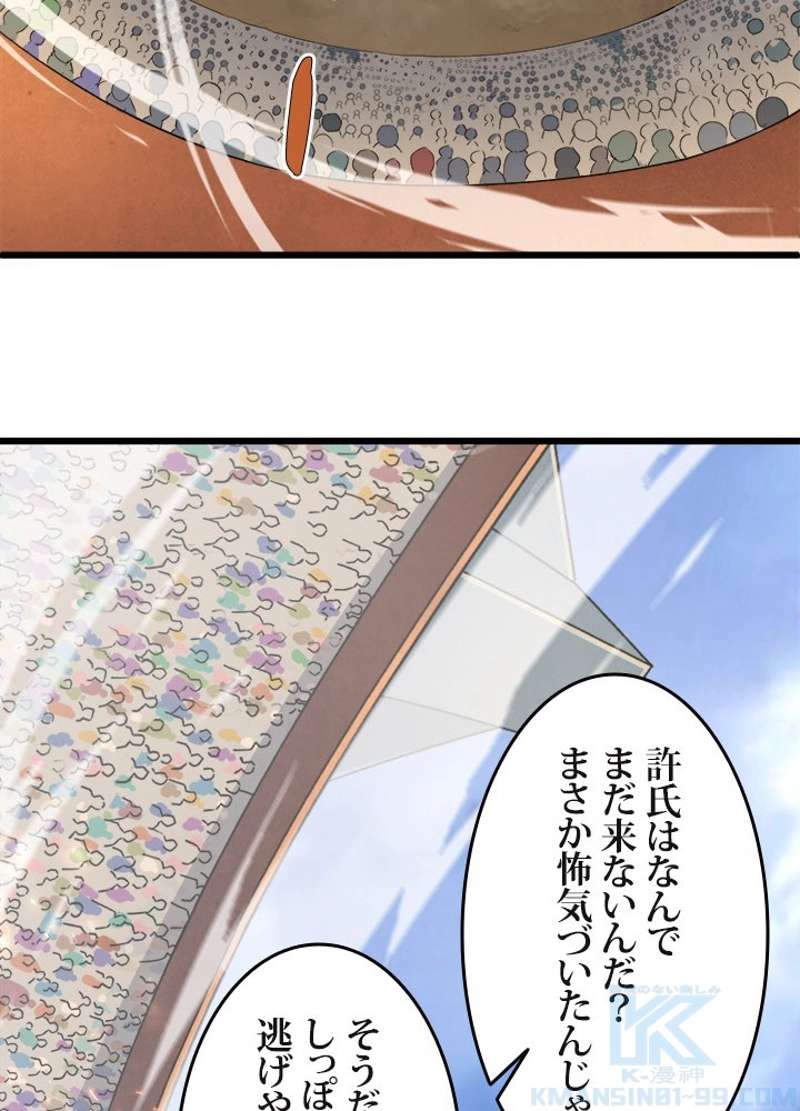 P89