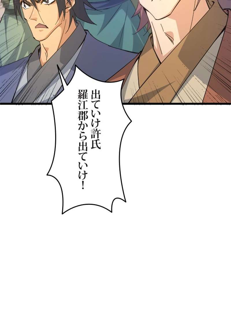 P96