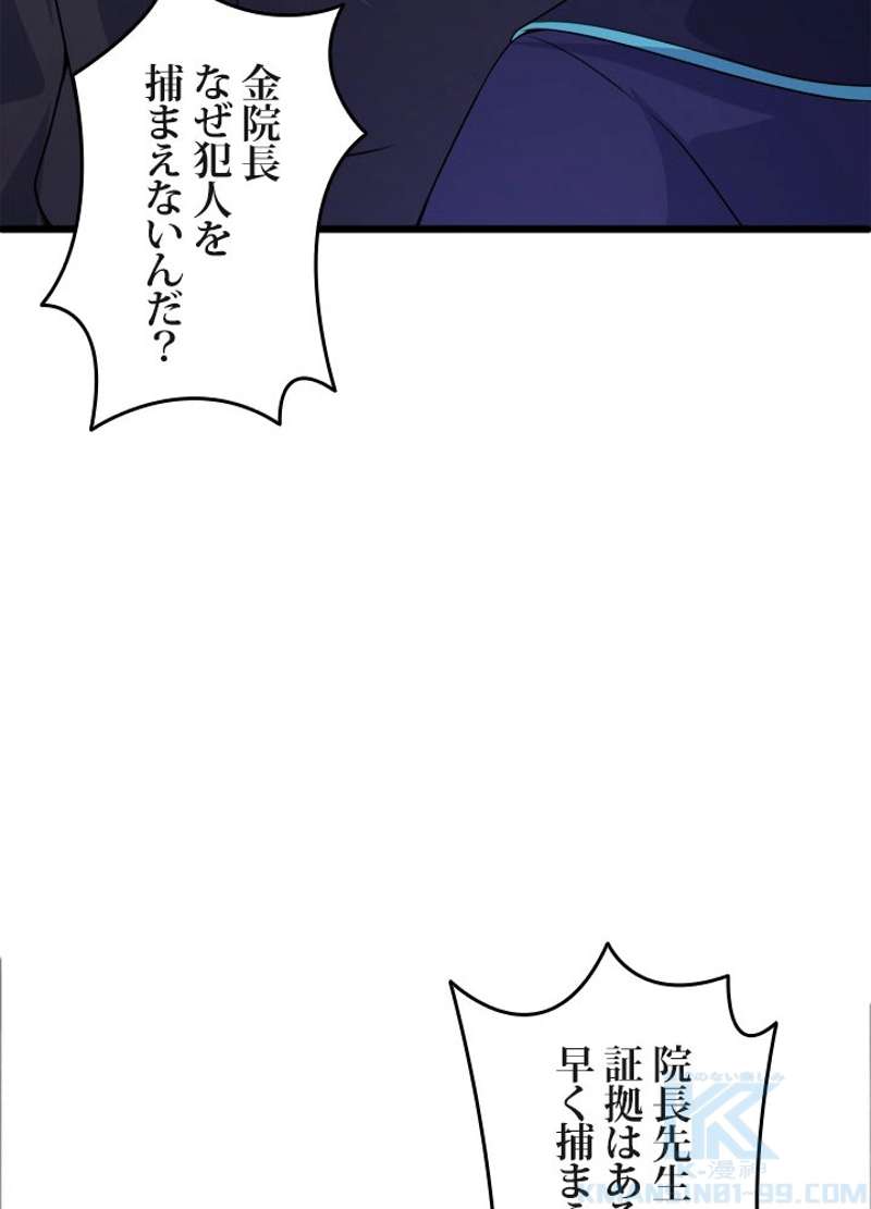 P47