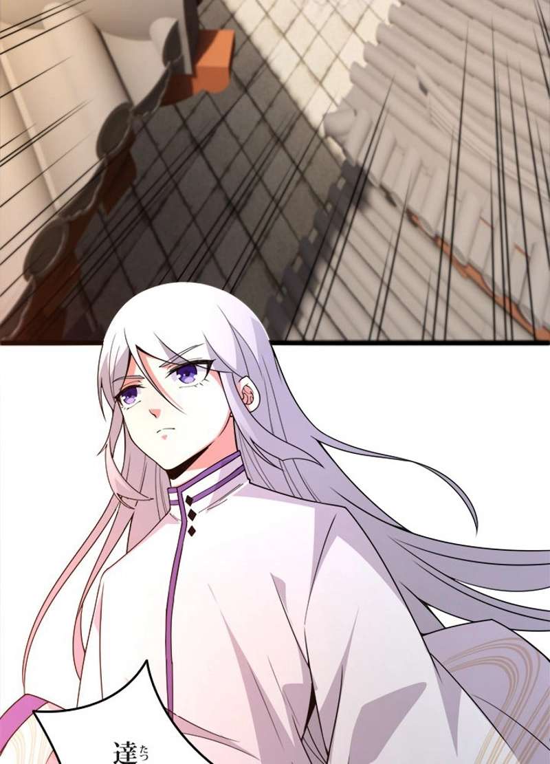 P54