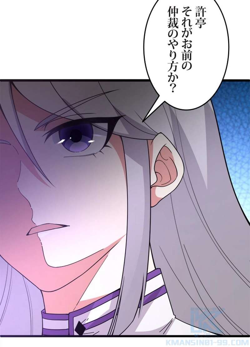 P56