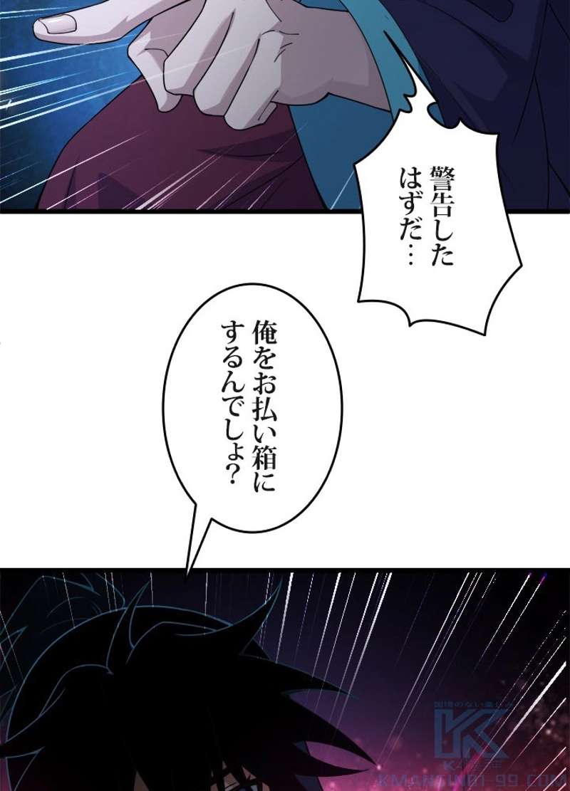 P68