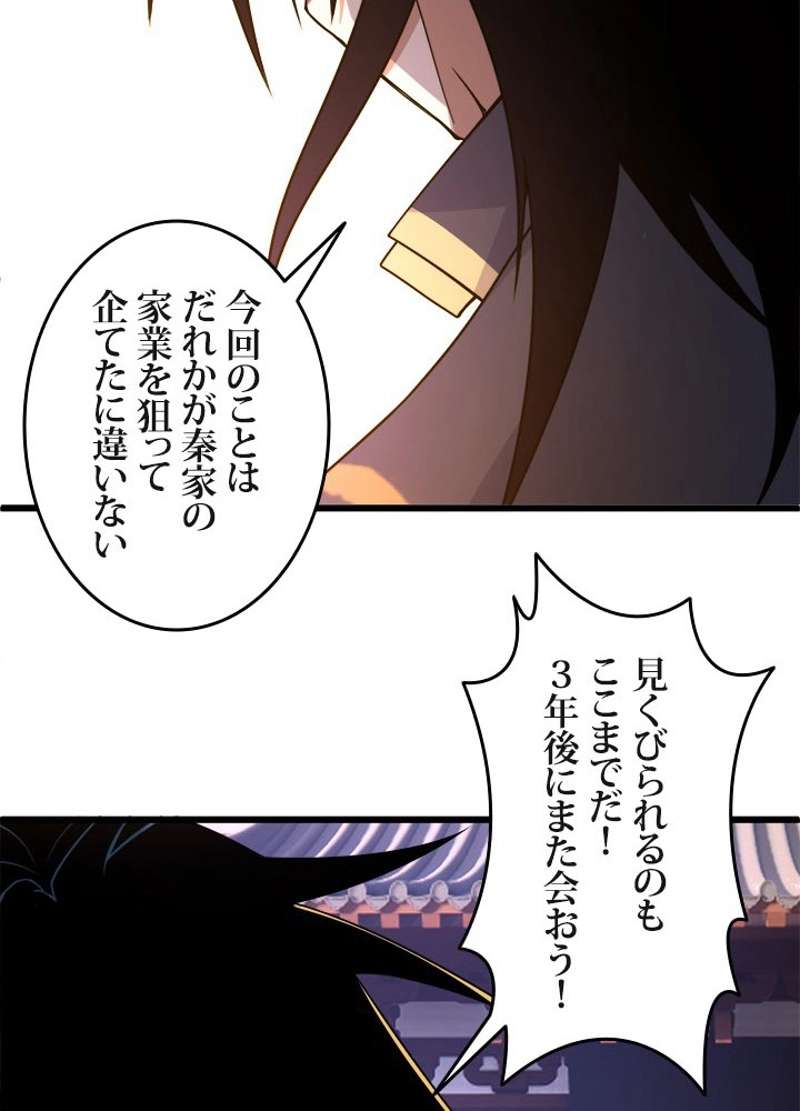 P84
