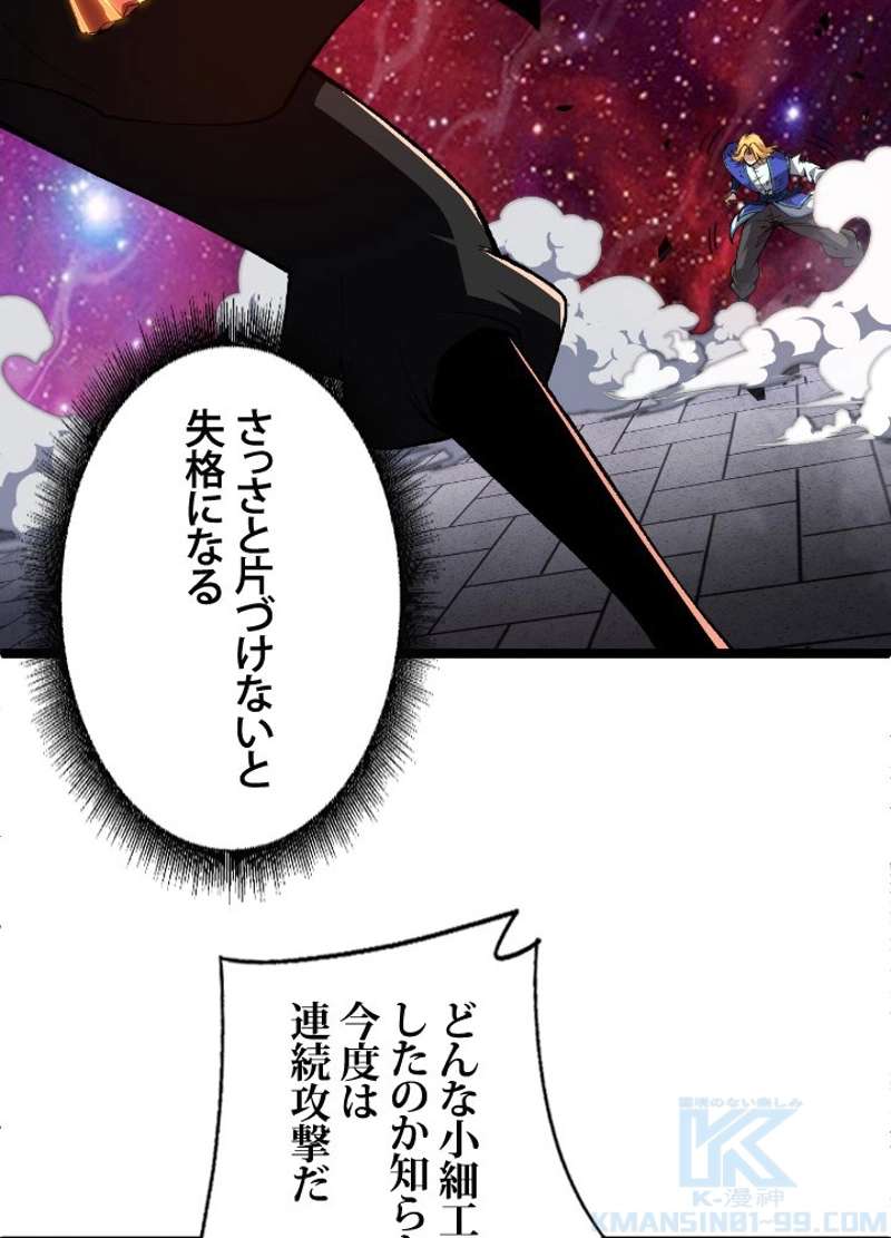 P46