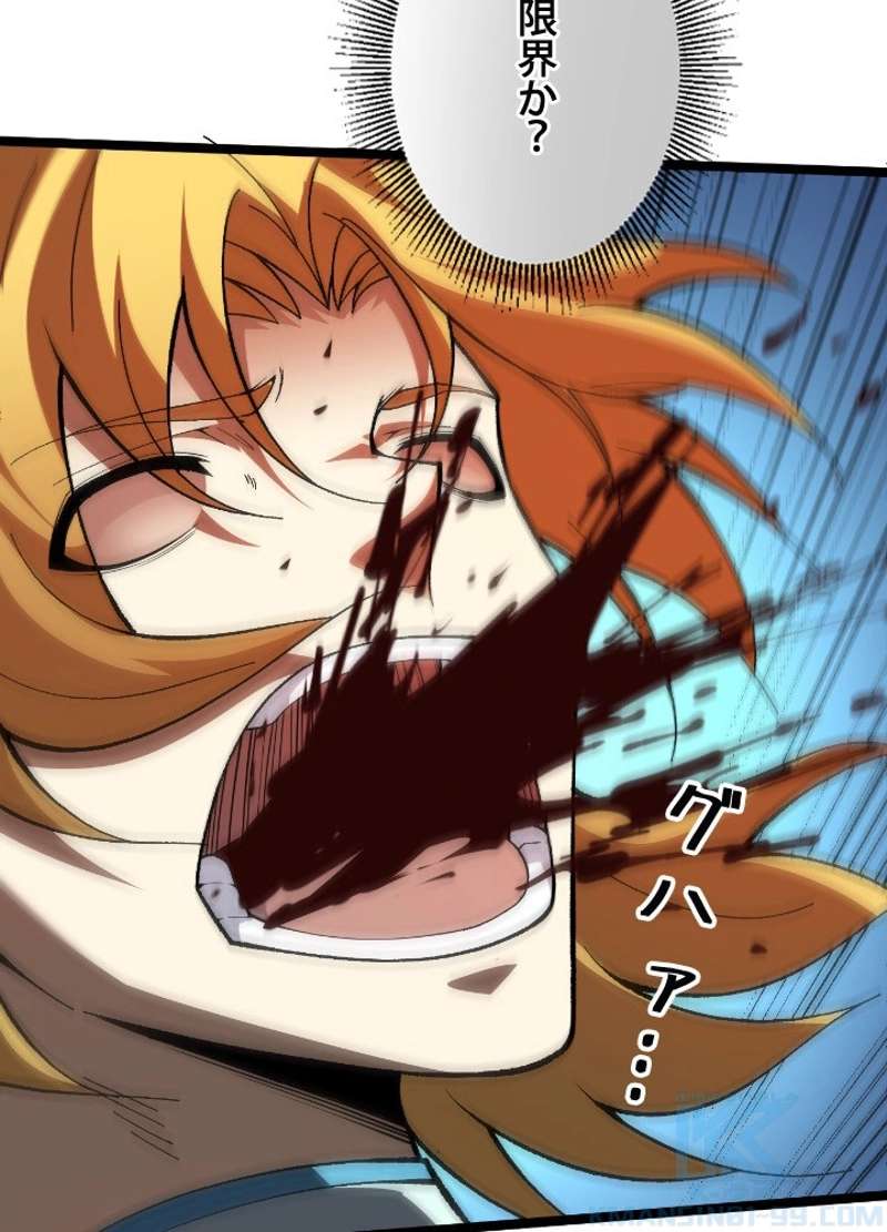 P58