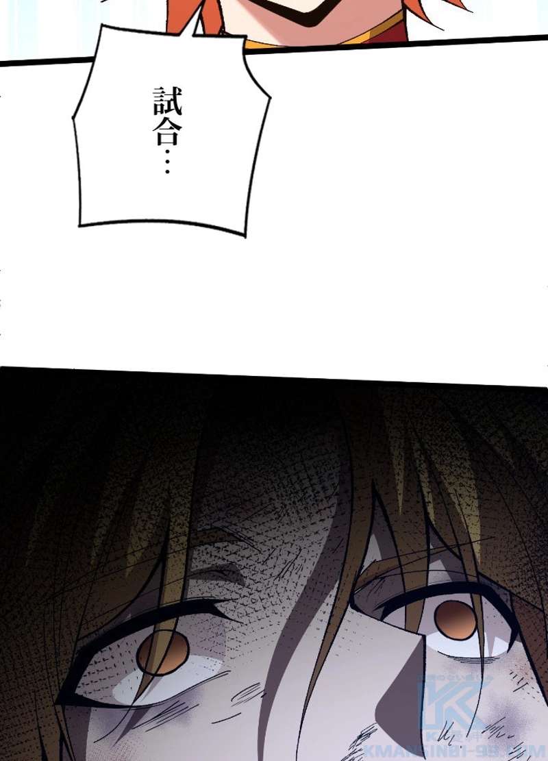 P73