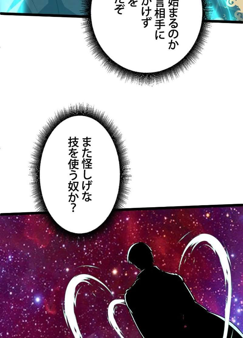 P83