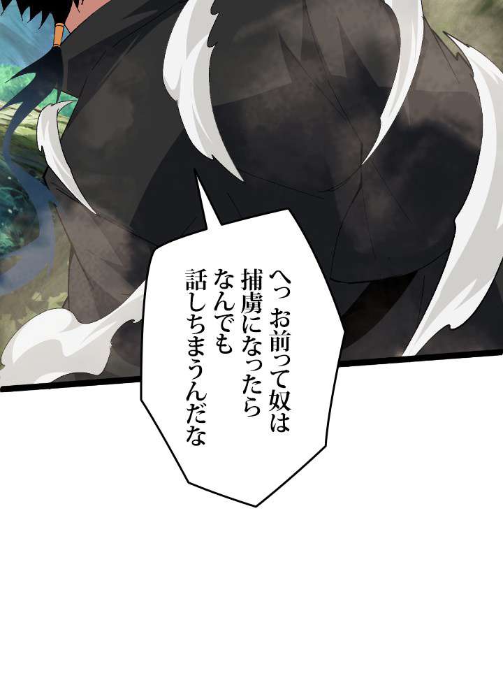 P104