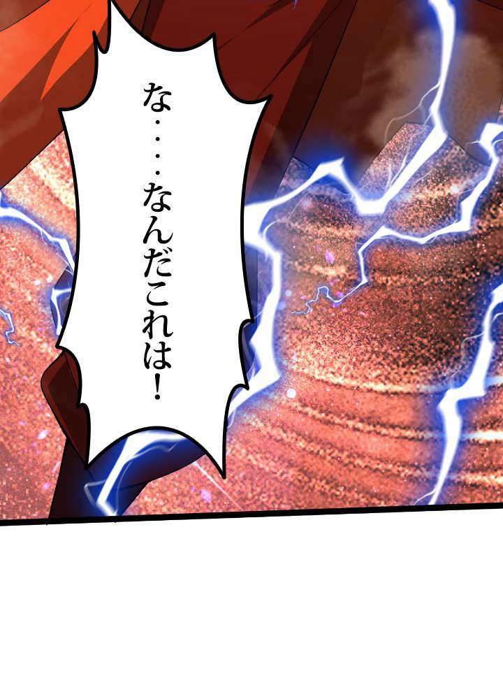P111